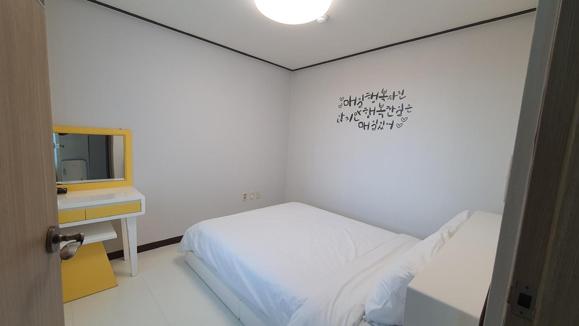 Beewool Chaewool Pension 西归浦市 客房 照片